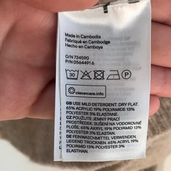 Super Soft H&M Slouchy Boyfriend Cardigan - Picture 2 of 4